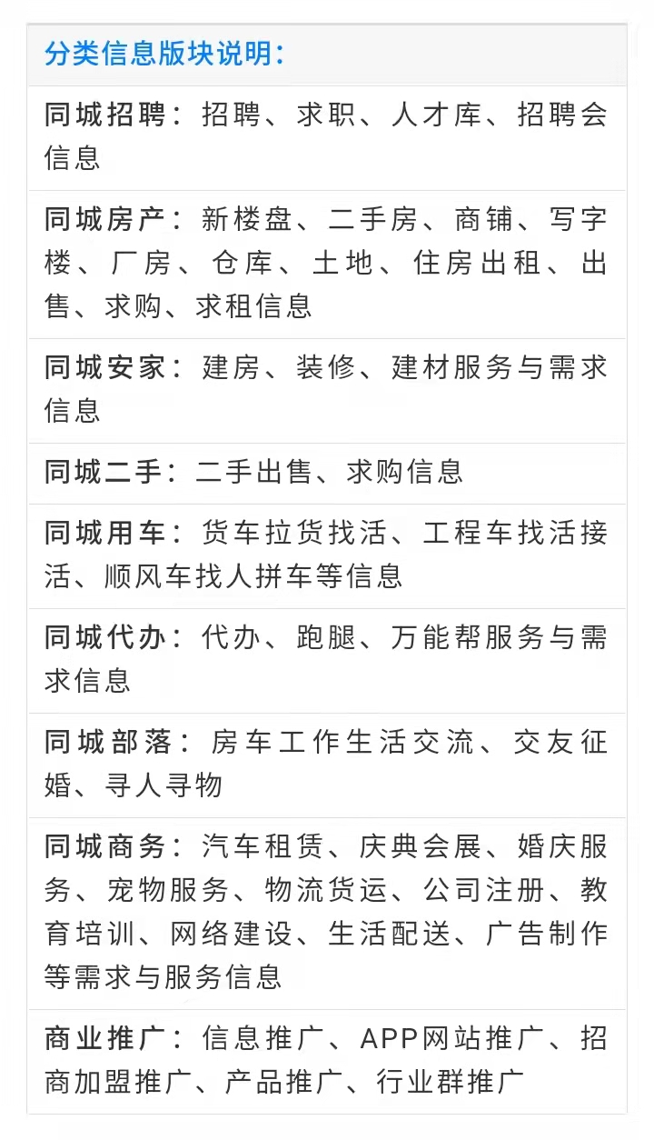 微信图片_20211221112031.jpg